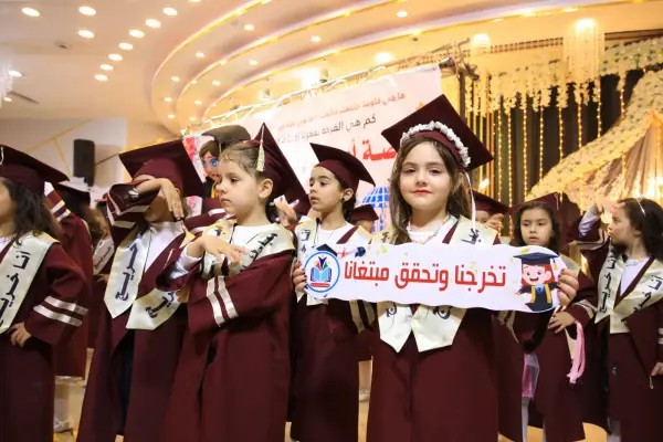 Unlimited Friends Association for Community Development Kindergarten graduates its eighth class, “Flowers of the Future Cohort””